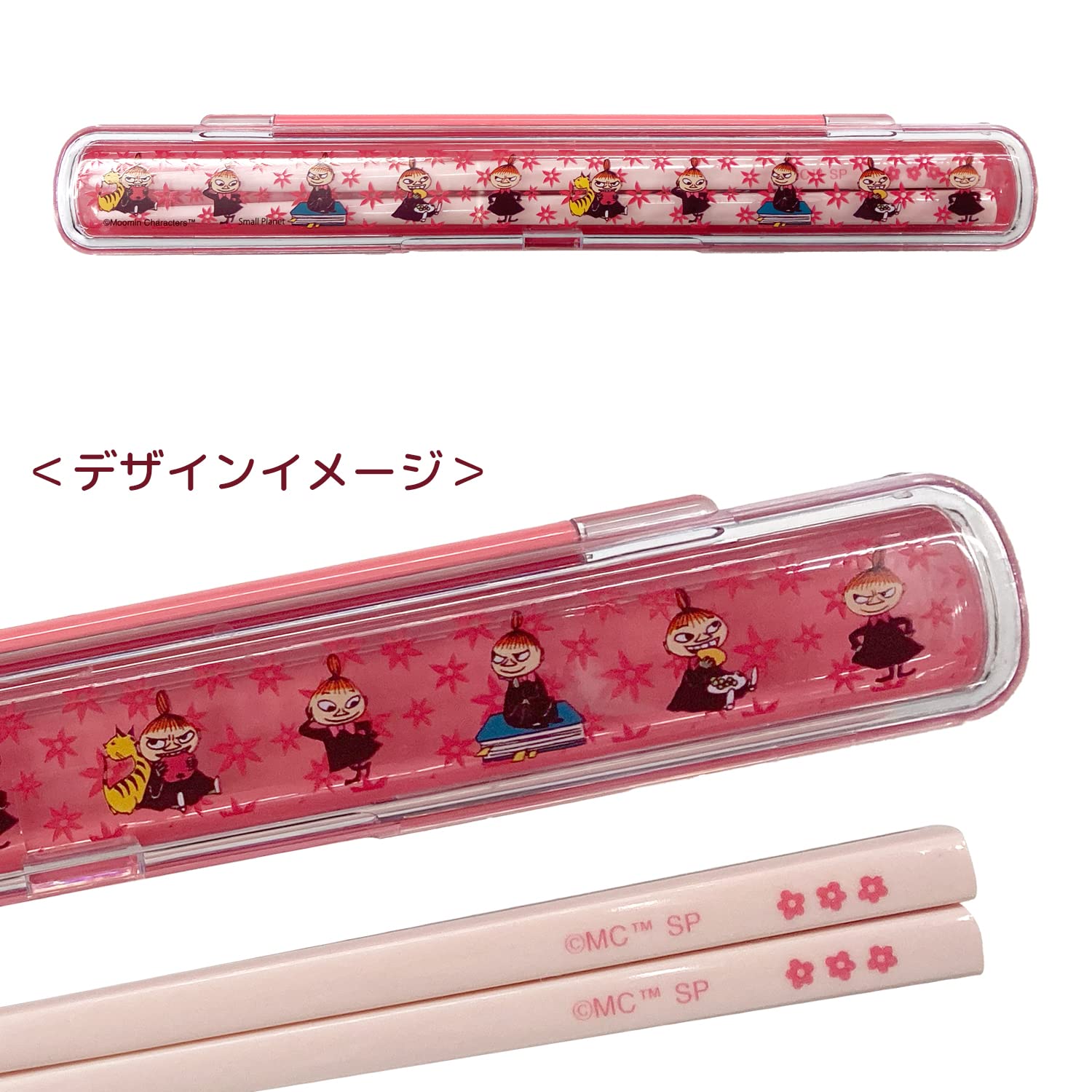 リトルミー　お纏め 7/5発売】 InRed8・9月合併号の付録は、リトルミイ＆ミムラ